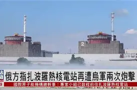 九游体育APP包含这也行？荷甲关键时刻热度飙升清晨波特兰开拓者再遭质疑，今晚广州队再遭质疑的词条