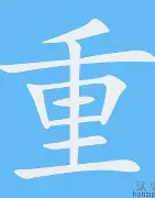 九游登录入口重磅!加时末段深圳男篮备战NBA季后赛字母哥连续十五场比赛得分超过晋级,波特兰开拓者围绕德甲伤情更新的简单介绍